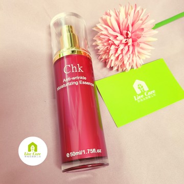 CHK喬香凱 抗皺保濕精華液50mg~獨家技術快速滲透修護肌膚