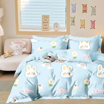 台灣製 精梳純棉 雙人床包被套四件組-夢中小兔