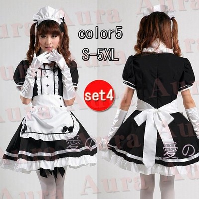 メイド服 可愛い 4点セット ワンピース カチューシャ エプロン つけ襟 フリル パーティー 黒 清楚 コスチューム 通販 Lineポイント最大get Lineショッピング