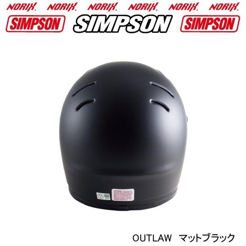 SIMPSON 【OUTLAW】 マットブラック オプションシールドプレゼント SG