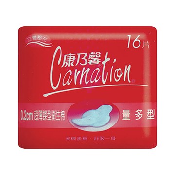 康乃馨超薄蝶型衛生棉/量多型/25.5CM/16片/包