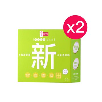 【享食尚】百里香超級益生菌-新(30入/盒)X2盒_TVBS 女人我最大 健康2.0推薦蔡英傑博士領導研發)