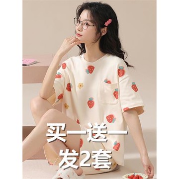 夏季睡衣女夏天短袖純棉薄款卡通可愛少女大碼200斤家居服網紅風