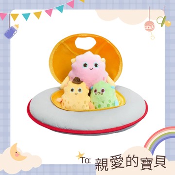 陪伴你一起努力【Bopomofo注音自學系列】呼呼外星人伴學娃娃 (3入/組) 學習不孤單 升小一新生 大班 注音符號 親子共讀 注音自學 共學 學習樂趣多 多元學習