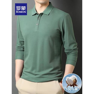 羅蒙長袖Polo衫春秋季新款純棉純色T恤衫男士商務休閑百搭上衣服