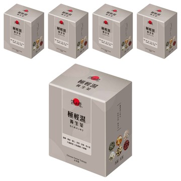 溫太醫 極輕濕養生茶  50g  5盒