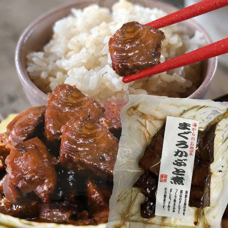 まぐろ 福袋 ギフト プレゼント マグロ 鮪尽くし 佃煮7品セット メール便限定 送料無料 ギフト 魚介 魚