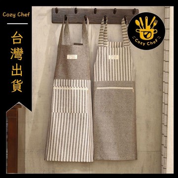 ✨️臺灣出貨✨️暖廚小築✅可開發票日式棉麻家用廚房圍裙防油成人做飯罩衣工作服咖啡店服文藝圍裙