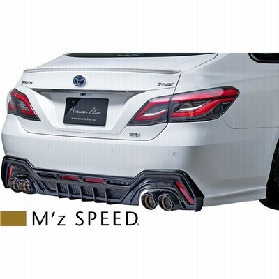 【M's】トヨタ 220 クラウン RS (2018/6-) M'z SPEED Prussian Blue エアロ 4点キット FRP フルエアロ  エムズスピード 6482-s001 | LINEショッピング