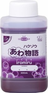 ハクゾウメディカル ハクゾウあわ物語 iromiru 500mL オートディスペンサー専用 3002005