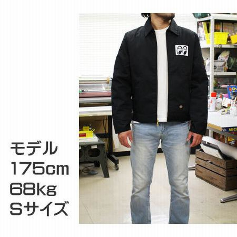 ムーンアイズ ジャケット メンズ Dickies ディッキーズ ジャンパー 