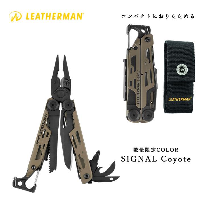 LEATHERMAN レザーマン ツール 832407 数量限定COLOR シグナル コヨーテ SIGNAL Coyote サバイバル ナイフ ポケット  