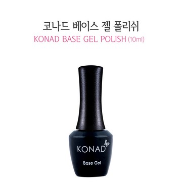 KONAD底層凝膠-001 Base Gel