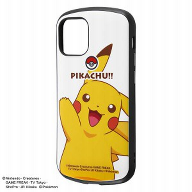 Iphone12 Mini ポケモン カバー ケース 耐衝撃 衝撃に強い 保護 傷に強い シンプル くすみカラー かわいい アウトドア 頑丈 ハード ソフ 通販 Lineポイント最大get Lineショッピング