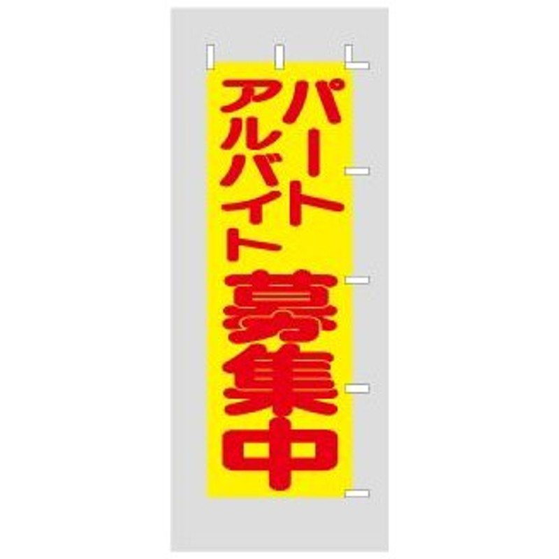 88％以上節約 ジローム スポーツウェア ハイブリッドウインドブレーカーパンツ 1,989円 GIRAUDM BLK 855GM0ES4009