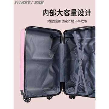 行李箱小型靜音輪1.7KG超輕登機20寸耐用PC輕便萬向輪皮箱旅行箱