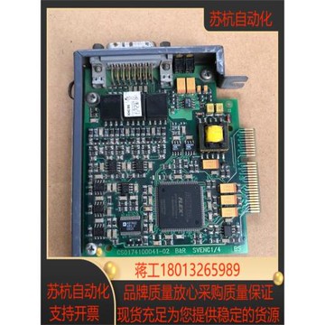 8AC12060-1 貝加萊AC120 值編碼器卡