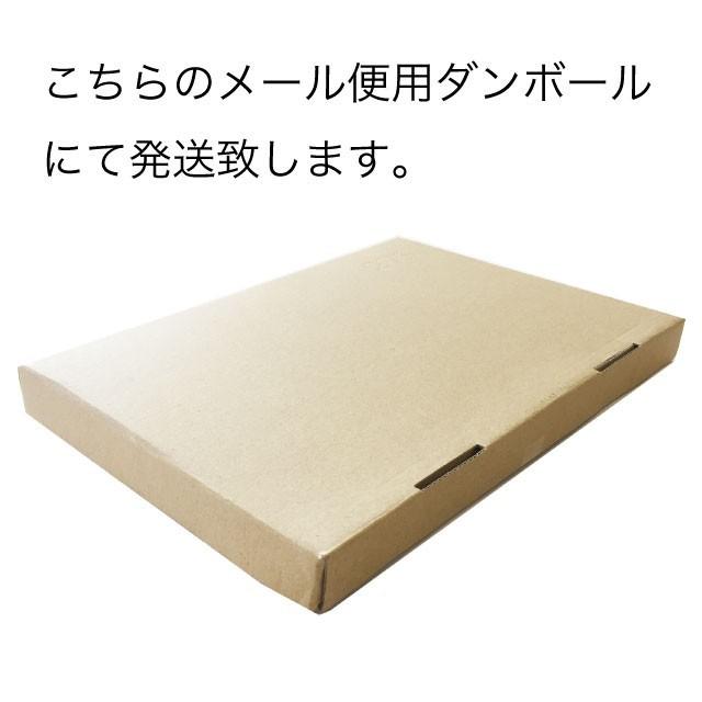 わかめ カットわかめ 乾燥わかめ 三陸産 140g (70g×2) 国産 送料無料