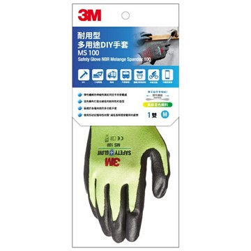 3M MS-100M 耐用型 多用途DIY手套-M-黃色.
