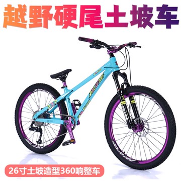 【台灣公司 可開發票】AILUDE 山地土坡車26寸360響花鼓高強度越野整車油簧叉氣叉單變速