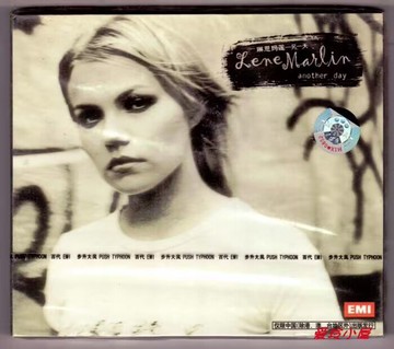 琳恩瑪蓮 另一天 Lene Marlin another day 正版CD 步升發行
