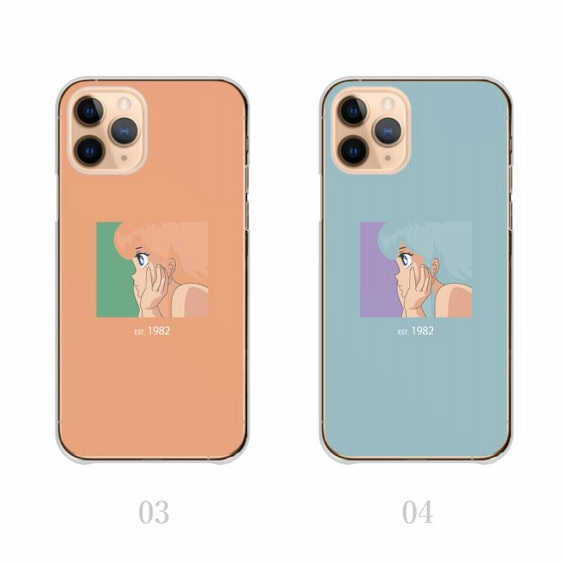 レトロ可愛い14 iPhone16 ケース iPhone16Pro iPhone14 カバー スマホケース