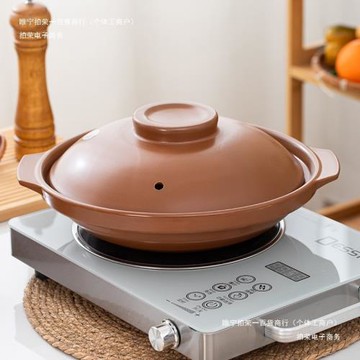 耐高溫酒店電陶爐明火砂鍋平底瓷可干燒鋰沙煲砂鍋金華淺通用商用