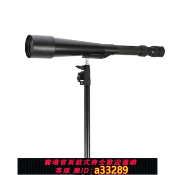 {可打統編 超低價}代工俄羅斯60倍單筒變倍望遠鏡 15-60*66觀星觀景觀鳥金屬