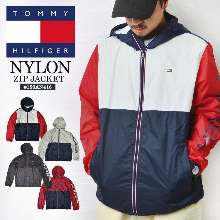 ナイロンジャケット TOMMY HILFIGER 薄手 アウター トミーヒルフィガー