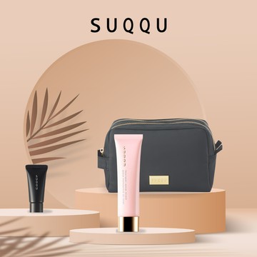 柔亮高級光✨ 【SUQQU】 妝前亮肌組｜妝前乳+迷你貴婦粉霜+盥洗包｜1+1｜旅行隨身外出補妝｜生日快樂｜保濕遮瑕｜獨家