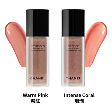 【CHANEL香奈兒】時尚裸光微滴泡泡腮紅 15ml