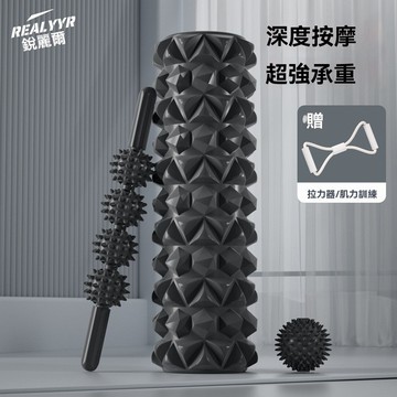【臺灣發貨】泡沫滾軸 滾筒式狼牙滾軸 肌肉放鬆按摩滾輪 專業男士泡沫軸滾背神器