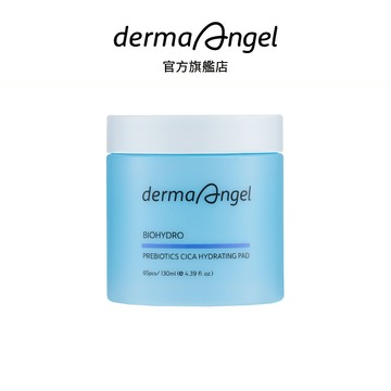 護妍天使 益菌生積雪草保濕爽膚棉(65片)