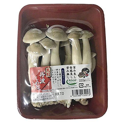 京都府産　大粒丹波しめじ（はたけしめじ）　約100g／パック