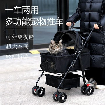 🔥優選🔥寵物推車狗狗貓咪泰迪專用手推車外出小型寵物便攜輕便可折疊