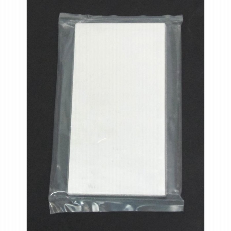 井嶋金銀工業 純銀 インゴット [桐箱付] 500g ingot シルバー