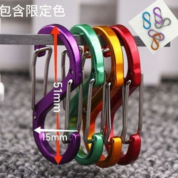 ⚡臺灣出貨⚡外賣專用掛釦環多功能s型掛鉤8字扣自行車電車強力掛鉤掛遊戲周邊