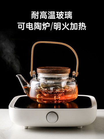 斯魯卡玻璃水具套裝相思木茶具雙層水杯茶壺帶托盤簡約水壺帶茶漏