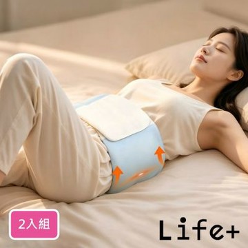 Life+ 日本工學3D包覆睡眠涼感護腰帶/可調節腰椎支撐墊/睡覺護腰靠墊_2入一組
