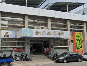 大社中山路|日月光|唯一千坪建地｜高雄市大社區大安段
