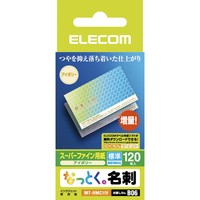 ELECOM なっとく名刺 標準・塗工紙・ホワイト   MT-HMC1WN