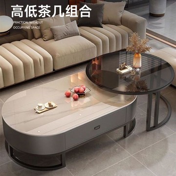 免運附發票 超低價 工廠直銷 北歐新款鋼化玻璃橢圓形茶幾客廳家用網紅茶幾小戶型高級感茶幾桌 出貨快CH9031