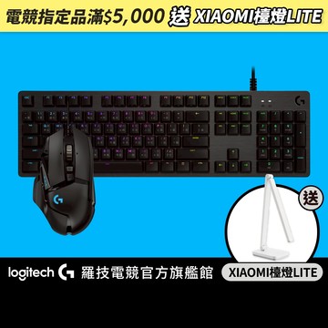 Logitech G 羅技 G512 電競鍵盤+G502 Hero高效電競滑鼠組合【電競館】