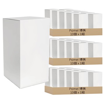 Pomei 博美 白卡無印紙盒 NO.36  白色  30個