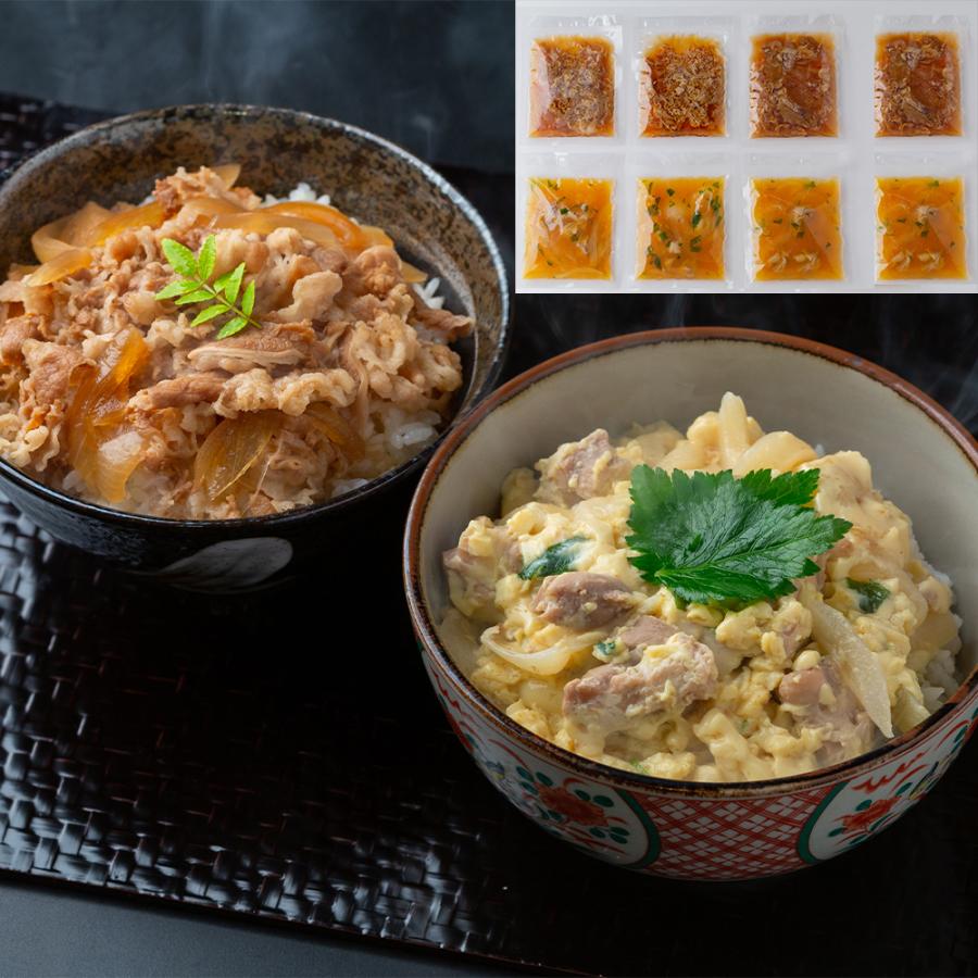 徳島 「吟月」 簡単ふんわり親子丼4個 牛丼の具4個