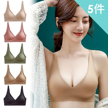 【AINWEI 艾妮薇】現貨 輕盈集中飽滿無鋼圈內衣S-XL(超值5件組-顏色隨機)