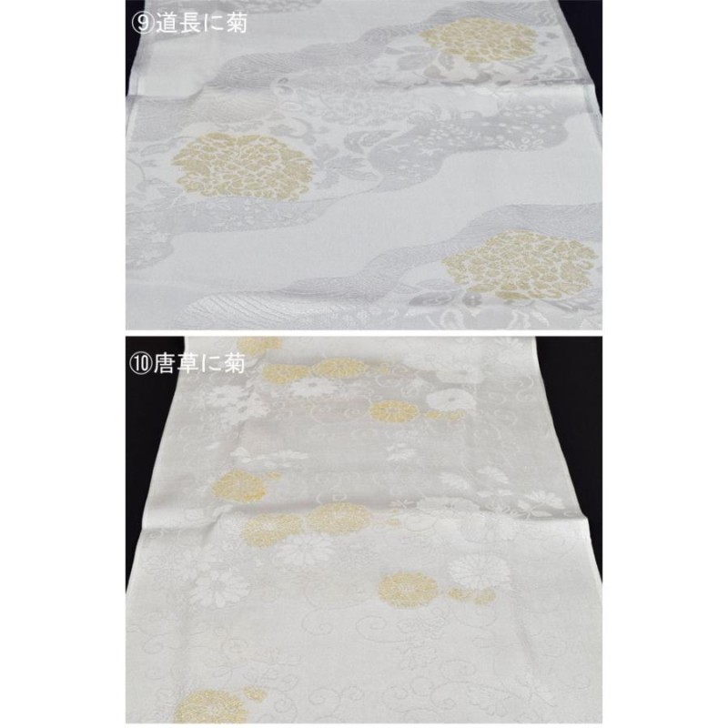 留袖用 正絹 帯締め帯揚げセット 扇子 末広 亀房飾り付 4点セット 帯締め 帯揚げ 黒留袖 フォーマル | LINEブランドカタログ