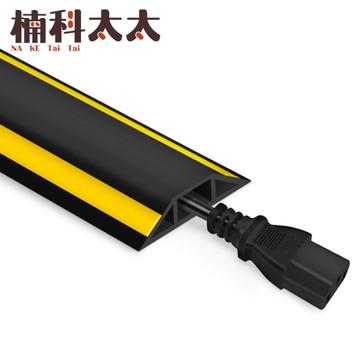 電線收納盒 黑色黃線4公分 延長線固定 集線槽 電線保護管 地板線槽 電線藏線條 理線器 CDBY40