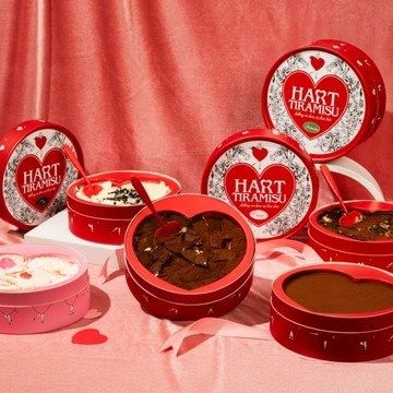 【HART TIRAMISU】敲敲提拉米蘇_經典&開心果&草莓&餅乾牛奶_口味任選(1入組)_蛋糕_巧克力_生日禮物_摩羯座生日快樂_ 跨年必備_快速出貨_不敲才心碎💔