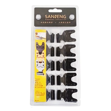 SaNNeNg 三能 標價夾 SN85766 10個  1組  價格